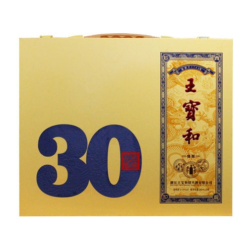 王宝和30年臻酿绍兴酒（2024年12月1日涨价）