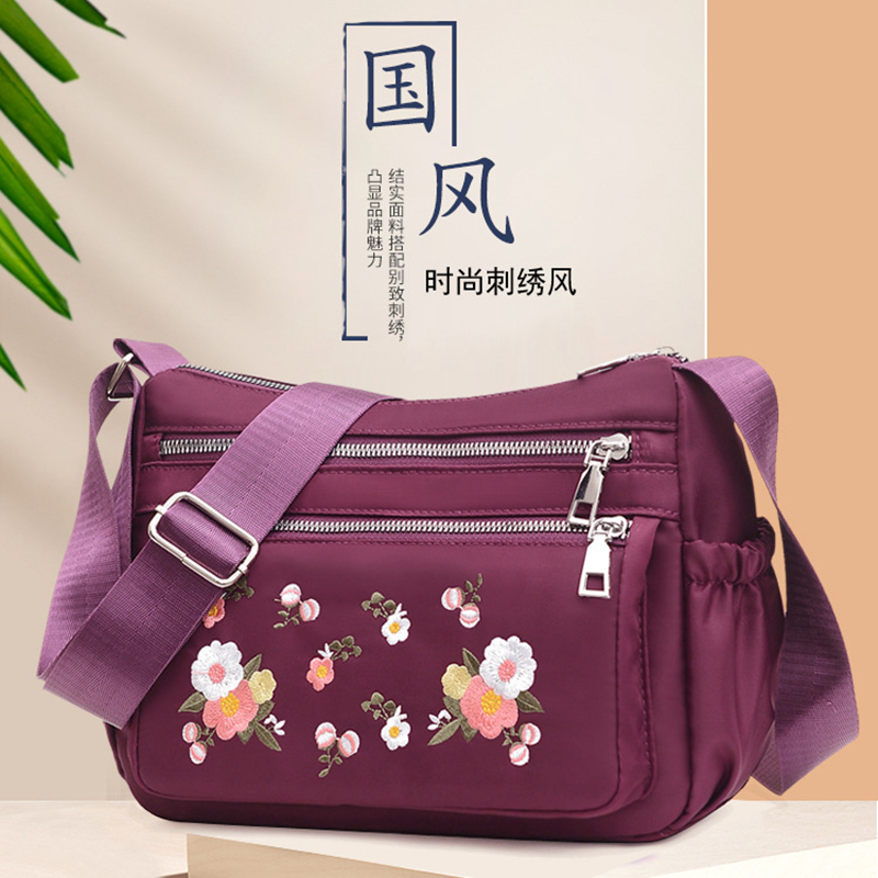 中年妈妈包斜挎包女士2023新款潮时尚洋气大容量防水牛津布单肩包