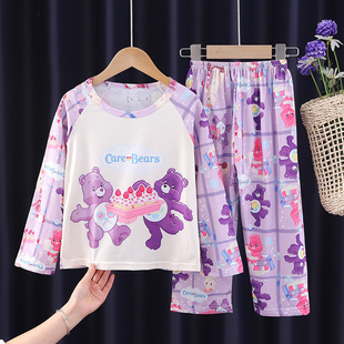 女孩睡衣中大童春秋款长袖薄款儿童 爱心熊CareBears家居服春夏装