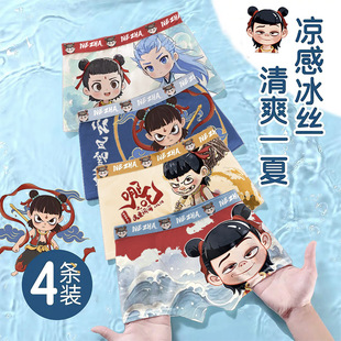 哪吒男童内裤男孩儿童冰丝凉感莫代尔a类平角短裤四角少年发育期