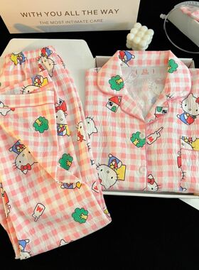 HelloKitty睡衣女童春秋季薄夏天开衫女孩子童装凯蒂猫云朵棉衣服
