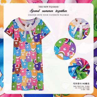 夏季短袖睡裙新款儿童女童可爱睡衣女孩子洋气 爱心小熊CareBears