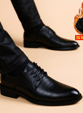 皮鞋男真皮韩版休闲黑色内增高英伦软皮软底透气系带商务正装男鞋