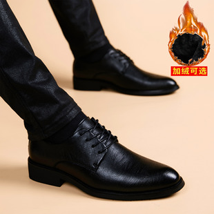 皮鞋男真皮韩版休闲黑色内增高英伦软皮软底透气系带商务正装男鞋