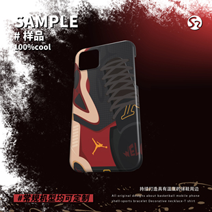 SAMPLE样品塔图姆一代系列球鞋手机壳 凯尔特人周边开学生日礼物