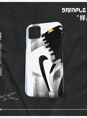 SAMPLE样品AJ1系列倒钩芝加哥大闪电球鞋手机壳拍照打卡情侣鞋迷
