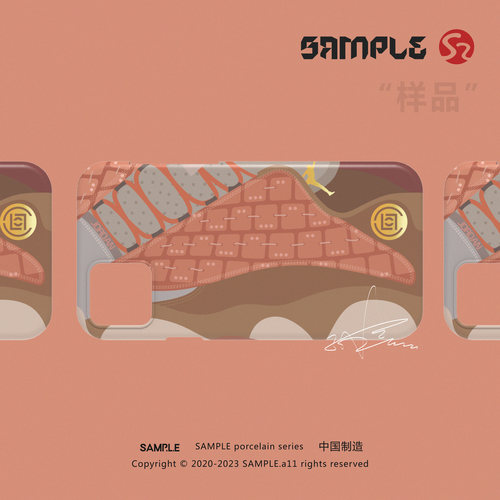 SAMPLE样品主题手机壳兵马俑熊猫