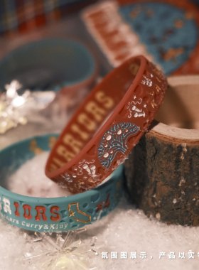 SAMPLE样品 水花兄弟圣诞夜系列手环 库里汤普森篮球运动硅胶腕带