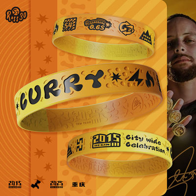S2库里中国行大场面sample手环