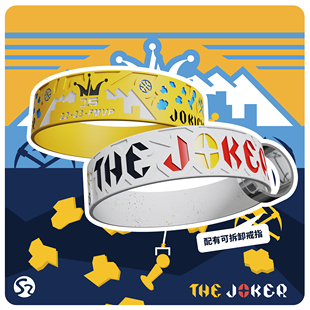 SAMPLE样品 约基奇黄金矿工系列篮球手环 掘金冠军球迷周边礼物