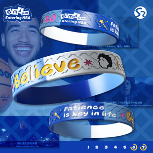 S2原创 麦凯恩梦想家系列sample手环 魔仙哥励志周边礼物