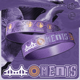 S2原创 库里蛇年不败战神系列sample手环 金州勇士30号生日礼物