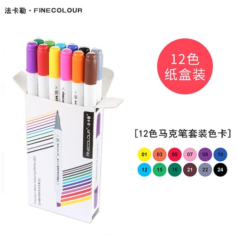 行动学习引导培训工具法卡勒12色彩笔水性笔双头引导催化促动物料