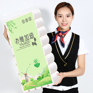 【50卷6斤半年装】雅加迪卷纸木浆5层家用原木无芯卫生纸巾实惠装