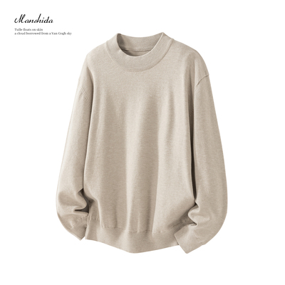 MSD高纯色半高领宽松休闲羊毛衫