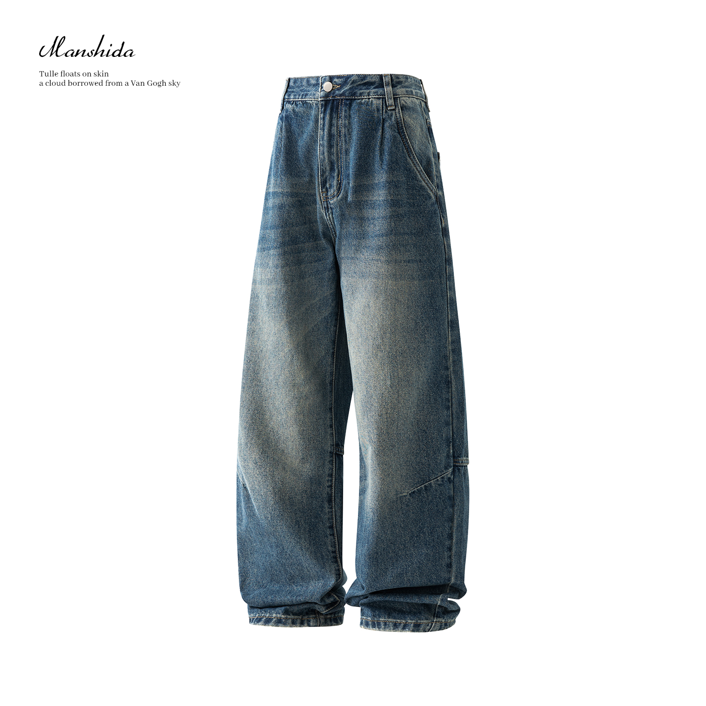 美式复古牛仔裤男宽松直筒长裤