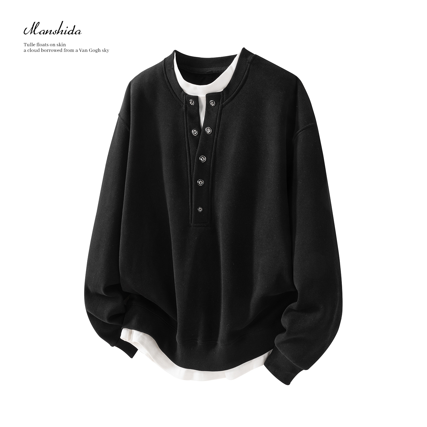 MSD秋季假两件卫衣男半开领宽松