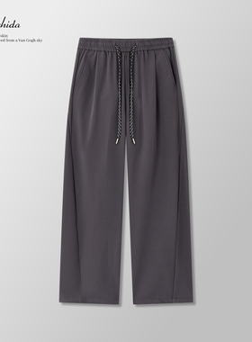 MSD 高级感灰色休闲裤男款秋冬新款松紧抽绳长裤宽松直筒纯色裤子