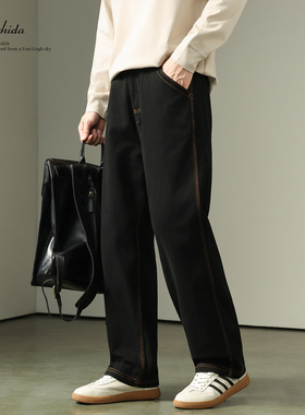 MSD 黑色商务休闲牛仔裤男款秋冬新款宽松直筒裤子百搭纯棉长裤男