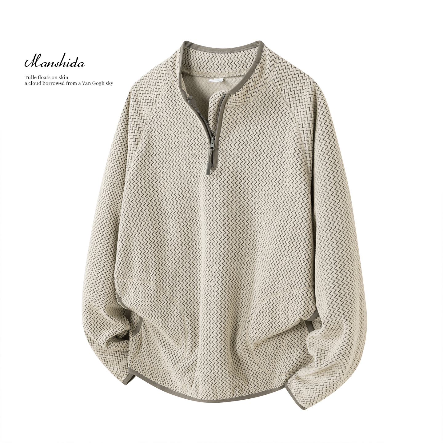 MSD波浪纹绒面半拉链卫衣