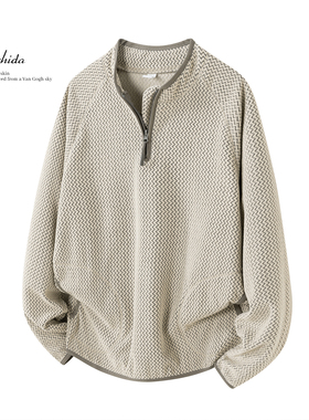 MSD 波浪纹绒面半拉链卫衣男款长袖套头外套2025秋冬新款休闲上衣