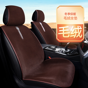 冬季毛绒汽车坐垫新款保暖防滑免绑车载毛垫五座短毛绒仿羊毛座垫