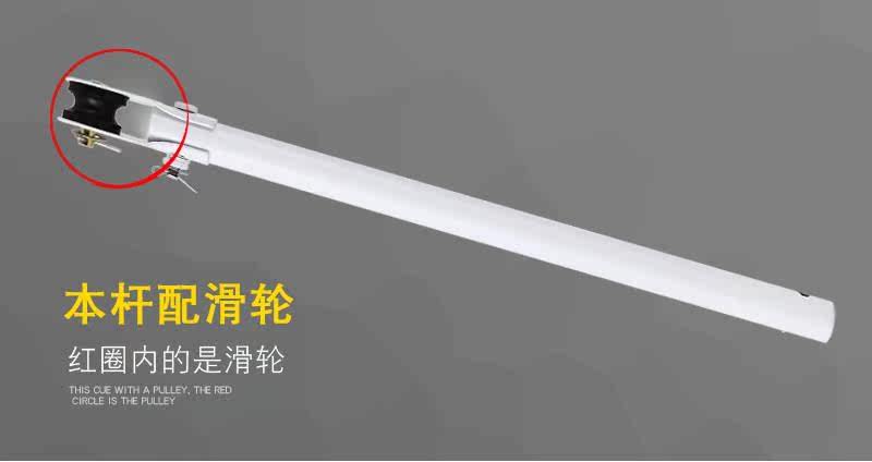 工业风扇杆横杆加厚电风扇长杆吊杆家用吊扇微型杆金属吊灯挂吊扇在类目 生活电器, 生活家电配件, 其他生活家电配件中 - 来自Buy2taobao.com提供专业的淘宝代购服务