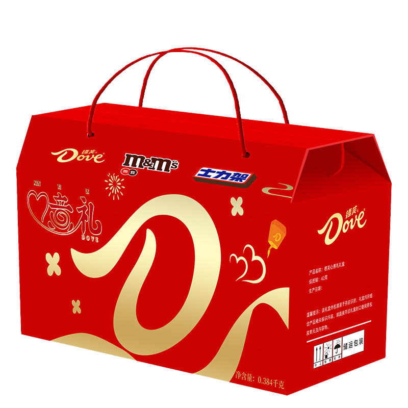 德芙巧克力礼盒心意礼休闲食品组合装香浓糖果节日送礼送亲友团购