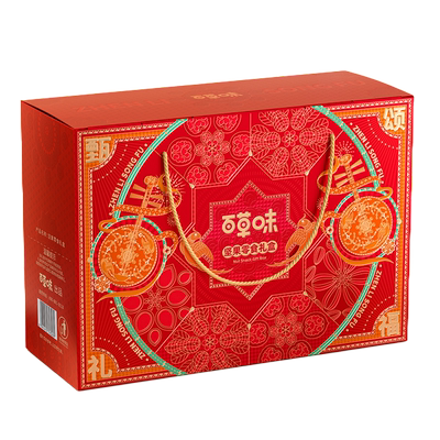 百草味坚果礼盒甄礼颂福1938g