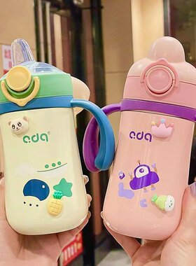 学饮杯DRINKINGJUG/咯娜家百货