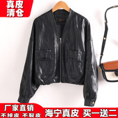 2025新款 机车外套 海宁真皮皮衣女宽松V领绵羊皮夹克欧货气质短款