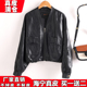 2025新款 机车外套 海宁真皮皮衣女宽松V领绵羊皮夹克欧货气质短款