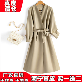 2025新款 宽松收腰绵羊皮风衣气质大衣外套潮 海宁真皮皮衣女中长款
