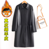宽松显瘦绵羊皮风衣大码 真皮羽绒服女中长款 皮衣外套 新款 2025冬季