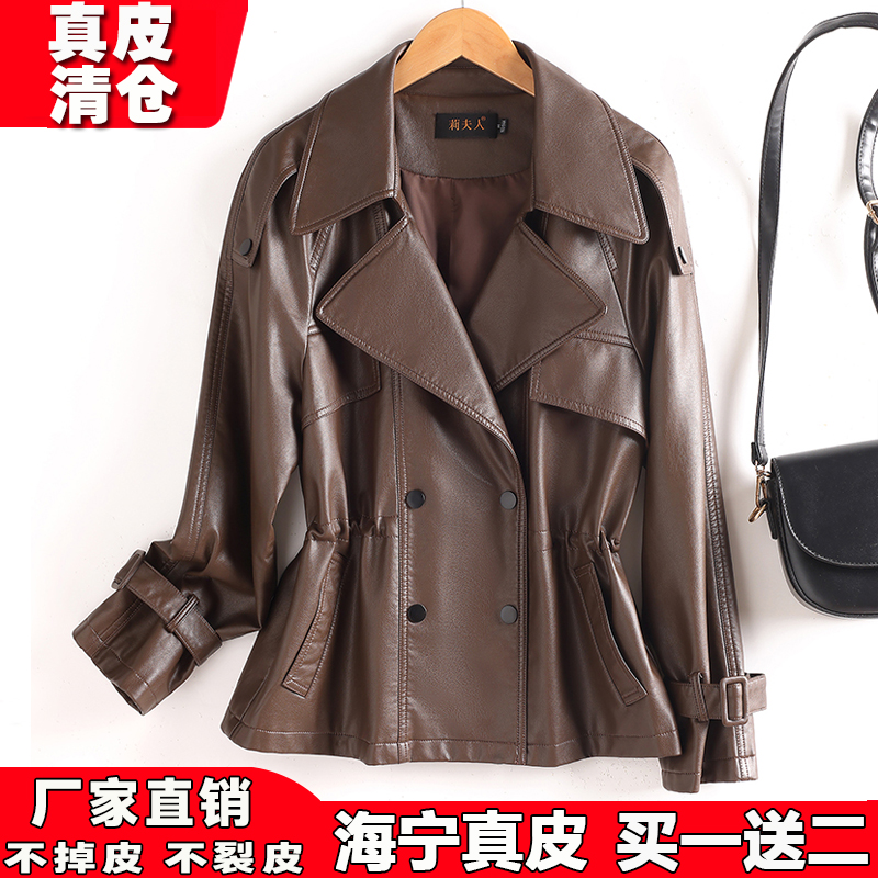 真皮皮衣女短款宽松皮夹克收腰