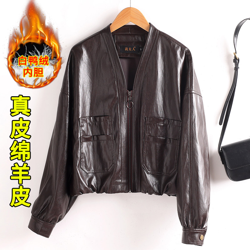 2025冬季新款海宁真皮羽绒服女短款宽松小个子绵羊皮夹克皮衣外套