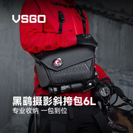 VSGO微高黑鹞专业单肩摄影包6L 相机包女斜挎数码收纳便携单反户外旅行微单男款 适用佳能r50富士 索尼 尼康