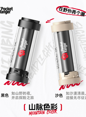 【2025新款】VSGO微高波奇客萤火虫EDC随行灯户外露营灯长续航野营灯氛围灯USB手电筒强光充电小型便携可调光