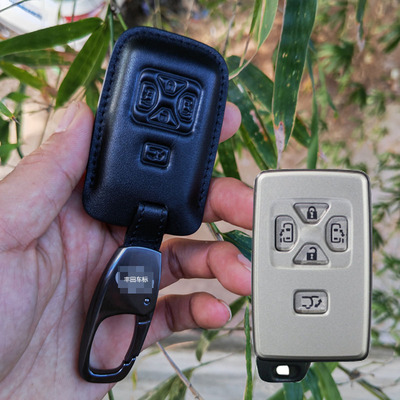 普瑞维亚大霸王威尔法真皮钥匙套