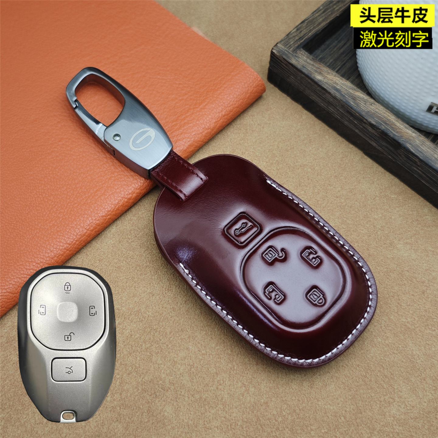 E8广汽传祺m8钥匙套26款GS3影速Trumpchi新款向往S9汽车s7钥匙扣