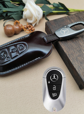 适用24款奔驰迈巴赫钥匙套新款S480l真皮S级glc300扣260l牛皮男包
