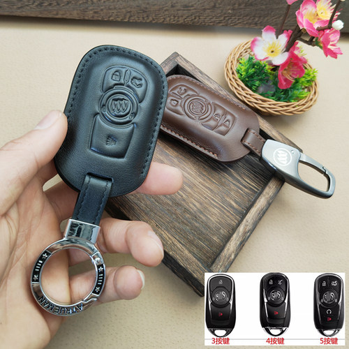 别克昂科威钥匙套新君威君越真皮