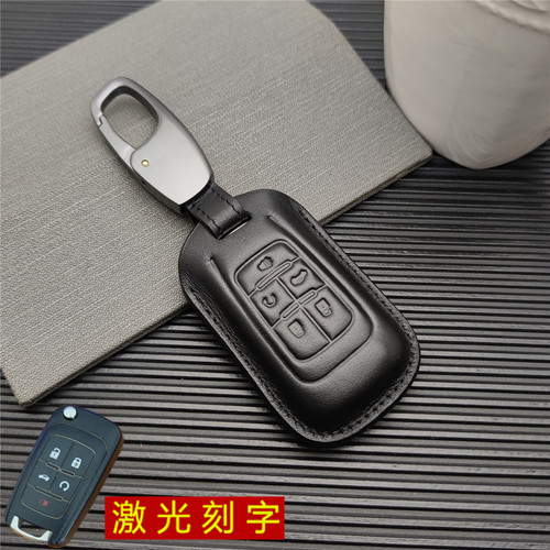 君越真皮君越真皮昂科拉车钥匙套