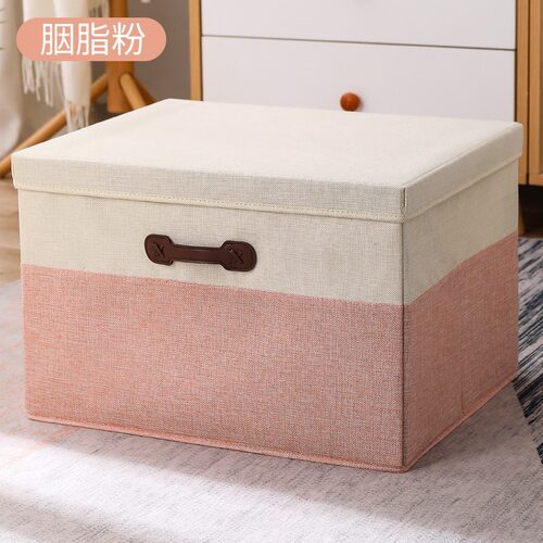 衣服收纳箱裤子分层家用大容量