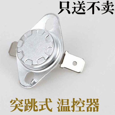 品质蒸汽家用挂式专用挂烫机