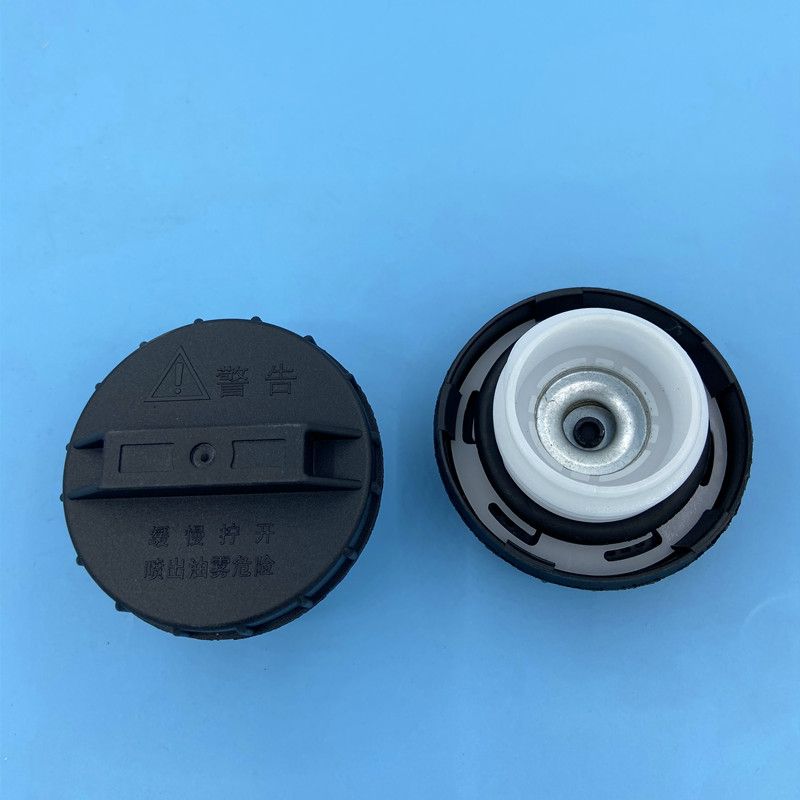 重庆力帆 力帆320 620 X60 7 520轩朗 油箱盖 加油口内盖汽车配件