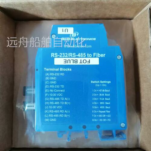 议价！正品485LDRC9B&B Elerocs爱