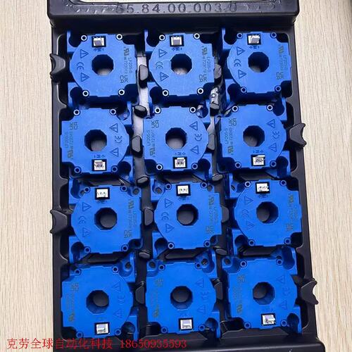 议价LF205-S进口正品
