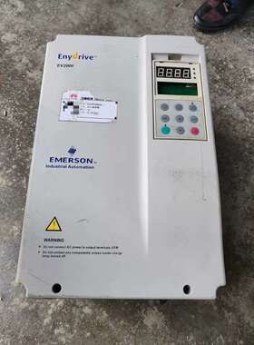 议价变频器EV2000-4T0150G/0185P