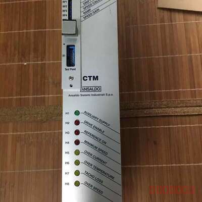 议价Ansalado Sistemi lndustriali 型维修